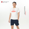 艾扬格life C3048特别纪念版瑜伽短袖男装T恤 商品缩略图1