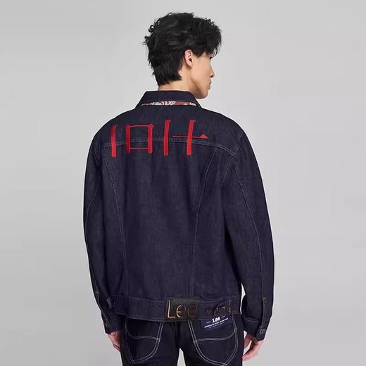 Lee商场同款24早春新品标准版提花拼接刺绣清水洗男牛仔夹克外套LMT0069946VG00F898L00 商品图2