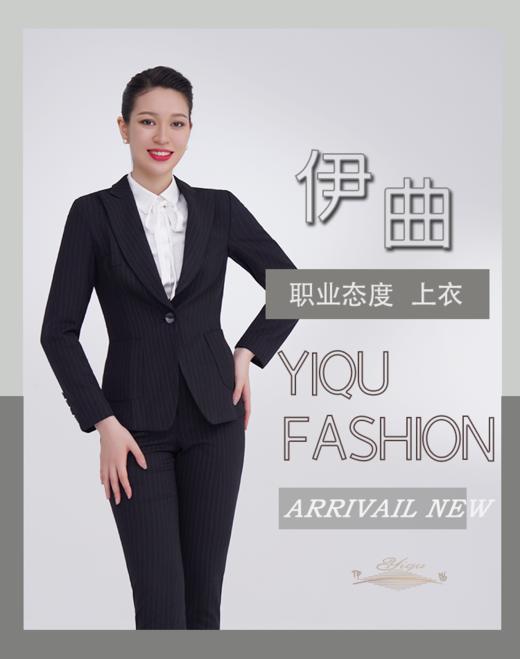 YIQU|“职业态度”西装上衣（黑底条纹） 商品图1