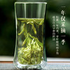 2024中茶抢鲜木盒-狮峰龙井茶100g中粮出品 商品缩略图5