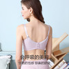 提拉防垂调整型聚拢文胸收副乳防外扩澜珊星火调整型文胸 商品缩略图5