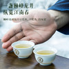 2024中茶抢鲜木盒-狮峰龙井茶100g中粮出品 商品缩略图6