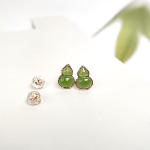DS925碧玉耳钉-全包葫芦 商品图0