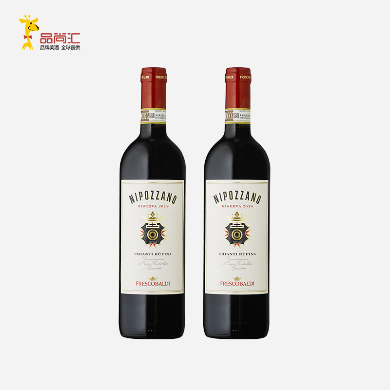 【花思蝶】力宝仙珍藏红葡萄酒2017_750ml