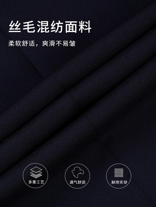 callisto绵羊毛混纺西裤 ATBWP035C 商品图6