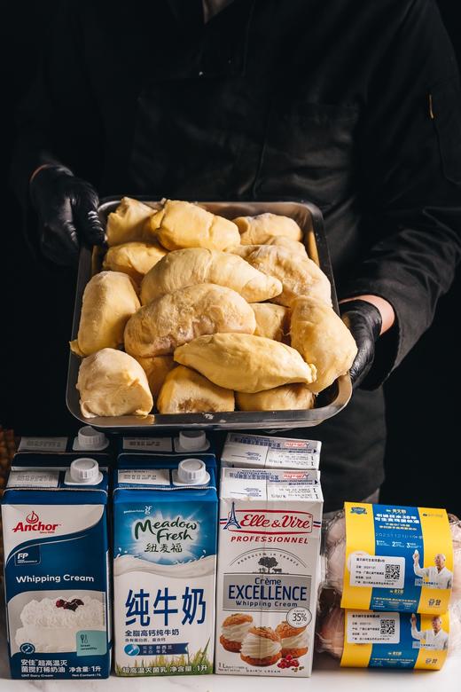 【小虎镇店爆款】爆浆榴莲千层蛋糕 商品图3