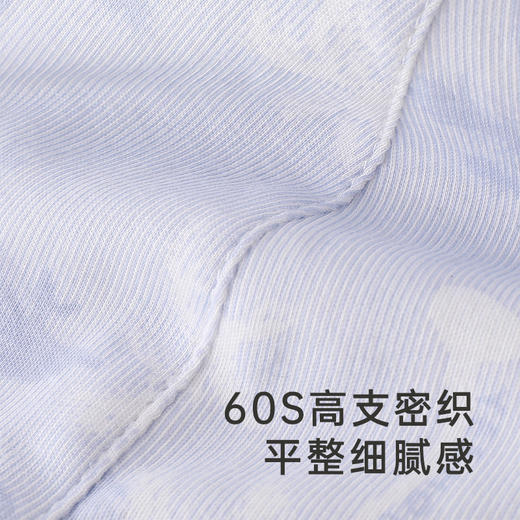 【商场同款】英氏婴儿帽子纯棉户外遮阳帽女宝渔夫帽防晒新款 商品图2