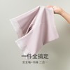 3部顶瓜瓜女士安全打底内裤2条装AQ35016-2 商品缩略图1