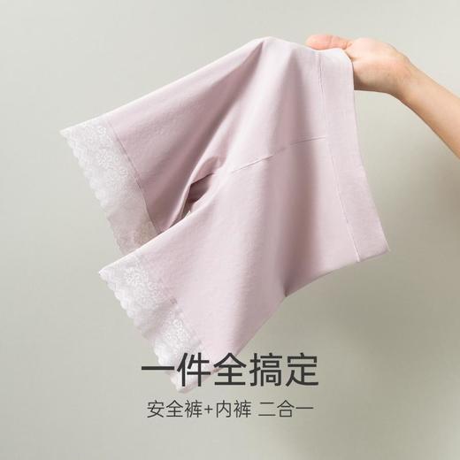 3部顶瓜瓜女士安全打底内裤2条装AQ35016-2 商品图1