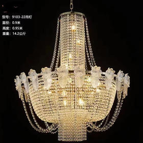 9103-22吊灯（运费自理）