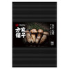 冻干松茸15g/盒装 商品缩略图2