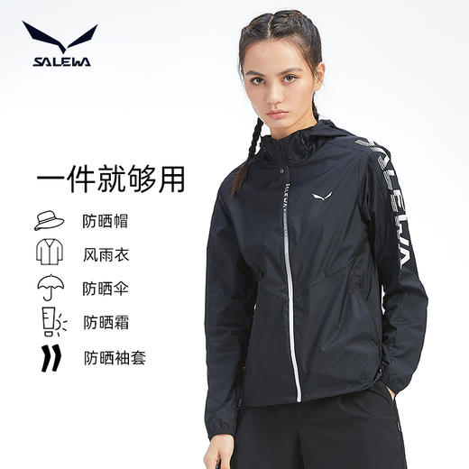 SALEWA沙乐华/女式防晒衣 SWARI82032 商品图4