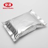 安速_清洁无纺布垫 商品缩略图3