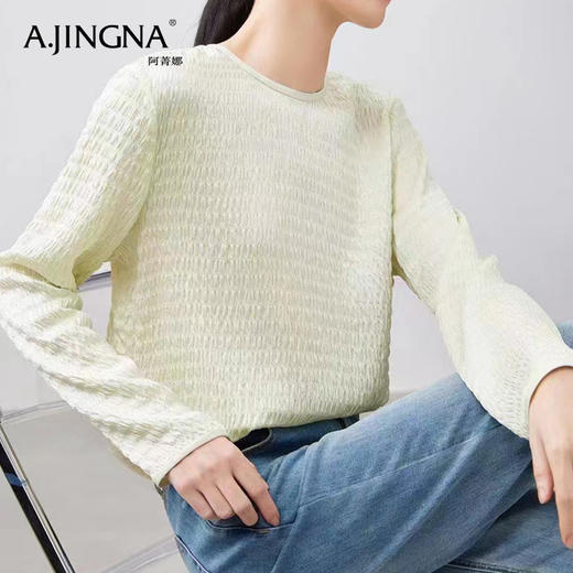 【特价不退换】阿菁娜春季桑蚕丝泡泡皱精致淑女衬衫F29C202008 商品图1