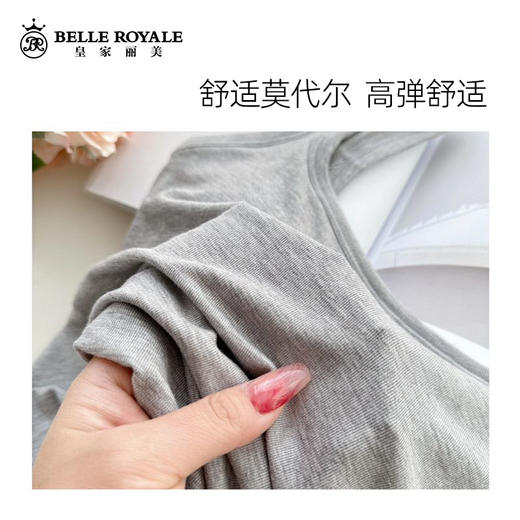 新款U型美背女吊带莫代尔胸垫文胸一体夏季可外穿打底BXD5066 商品图4