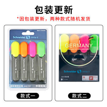 施耐德（Schneider）大容量荧光笔彩色标记号笔学生开学划重点做笔记办公开学必备用品1-5mm 经典4色套装1550 商品图0