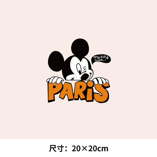 ins网红潮牌米奇T恤印花辅料衣服装饰贴热转印白墨烫画贴图案定制 商品图0