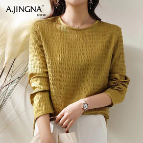 【特价不退换】阿菁娜春季桑蚕丝泡泡皱精致淑女衬衫F29C202008