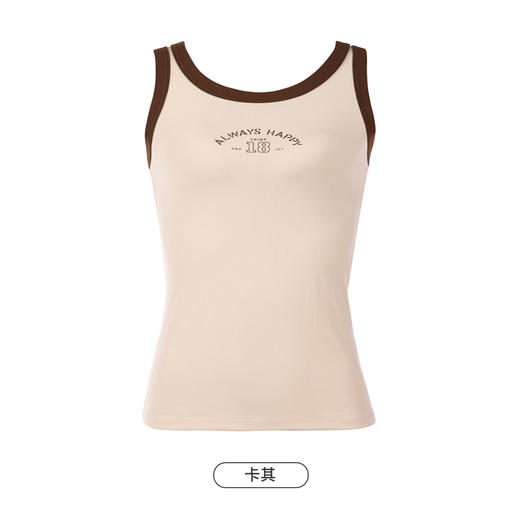 都市丽人宽肩背心女罗纹棉背心无罩杯棉质宽肩背心无钢圈无排扣LV46A1 商品图9