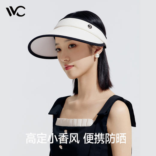 VVC沁风系列小香风防晒帽 VGM4S241 商品图1