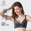 提拉防垂调整型聚拢文胸收副乳防外扩澜珊星火调整型文胸 商品缩略图3