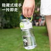 迪乐贝尔熊猫提绳水杯D2405 商品缩略图3