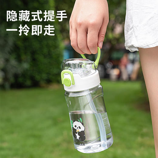 迪乐贝尔熊猫提绳水杯D2405 商品图3