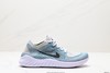 耐克Nike Epic React Flyknit赤足轻便休闲运动跑步鞋942839男女鞋 商品缩略图0