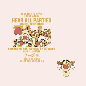 潮牌卡通跳跳虎新款图案热转印A级过粉耐水洗胶印白墨烫画贴