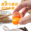 【全国包邮】郧阳鲍峡土鸡蛋50枚 商品缩略图3