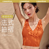 2024卡益春夏裸感瑜伽服背心KL01111D电商专供 商品缩略图0