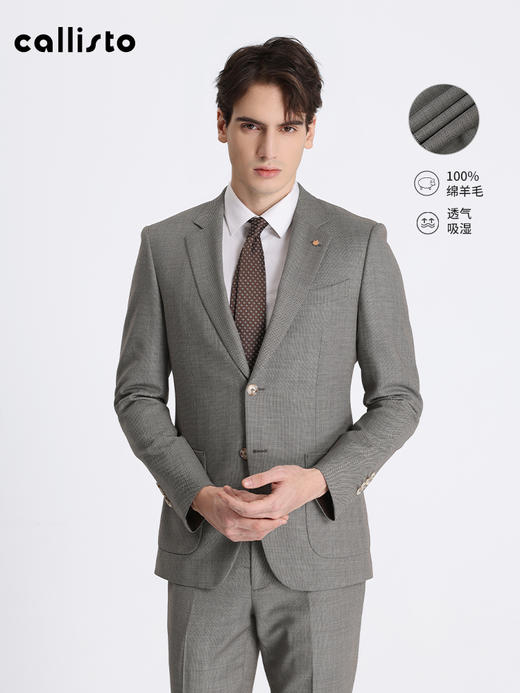 callisto咖啡色全羊毛西服 STBWJ020C 商品图2