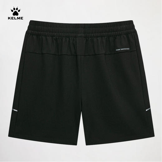 卡尔美超凡之境男士针织五分裤 商品图2