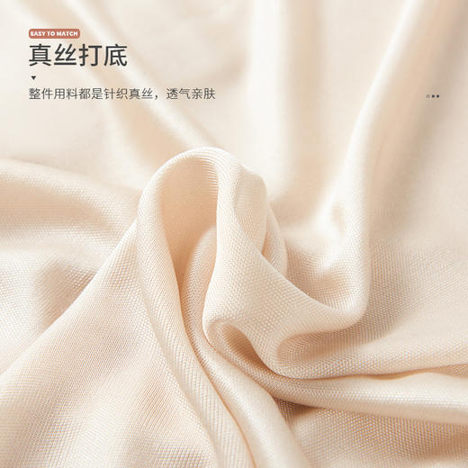 TG03S298春夏新品真丝圆领打底短背心女 亲肤棉胸垫防凸点免穿内衣 商品图1