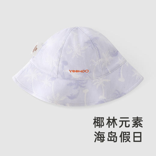 【商场同款】英氏婴儿帽子纯棉户外遮阳帽女宝渔夫帽防晒新款 商品图3