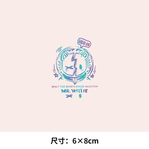 闪电小熊服装印花辅料装饰贴T恤卫衣A级过粉热转印白墨烫画贴图案 商品图2