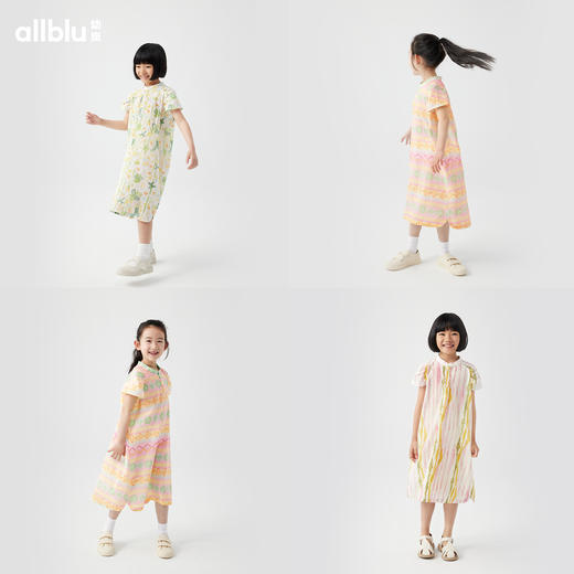 【Zui划算-唐朝夏日系列】幼岚旗袍连衣裙新中式柔软舒适24夏儿童女童裙子ZY 商品图2