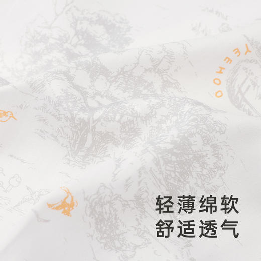 【商场同款】英氏儿童连体衣长袖国风婴儿爬服女宝宝衣服新款 商品图3