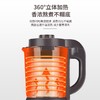 九阳破壁机家用加热全自动豆浆料理机多功能破壁机L18-P632 商品缩略图3