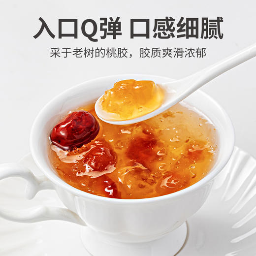桃胶300g/瓶装 商品图6