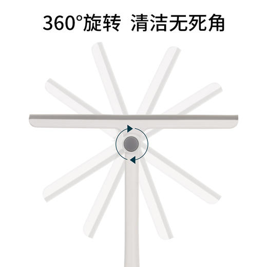 FaSoLa可旋转刮窗器窗台浴室擦玻璃神器家用硅胶刮水器刮刀清洁工具刮水 商品图3