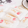 椰糯糕480g*2 袋 凝胶糖果软糖 商品缩略图1