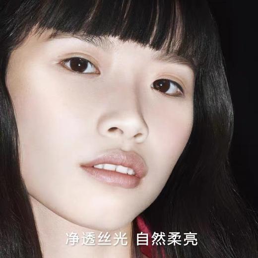 1楼Gucci古驰·丝润气垫粉底液星愿限量款 商品图2