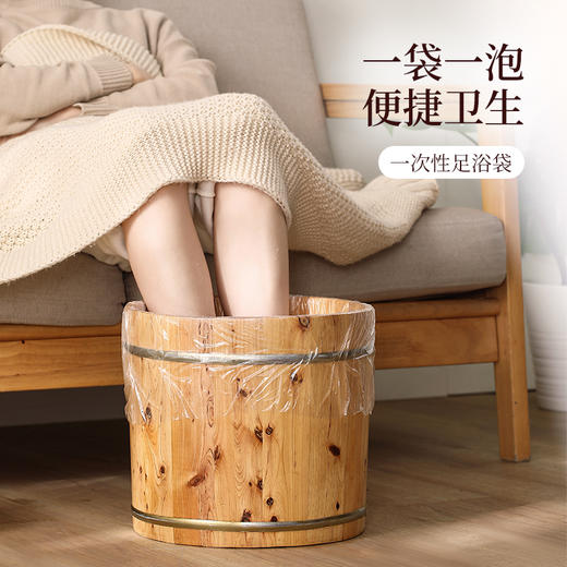 FaSoLa泡脚袋一次性足浴袋足疗脚盆泡脚木桶加厚塑料袋子洗脚袋 商品图0