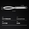 【非同款】贝印304不锈钢去鱼鳞刮鱼鳞器刮鳞器 商品缩略图4