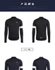 官方正品Rapha  Long Sleeve Core 男春秋长袖微绒保暖骑行服 商品缩略图6