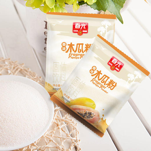 椰味香浓木瓜粉320g*2袋/400g*2袋  速溶冲饮 商品图2