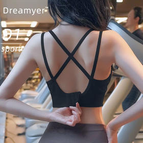 买一送一 特妮娜【美背运动文胸】无钢圈防震 侧收副乳 三排可调节搭扣 交叉美背修饰线条 弹力柔软