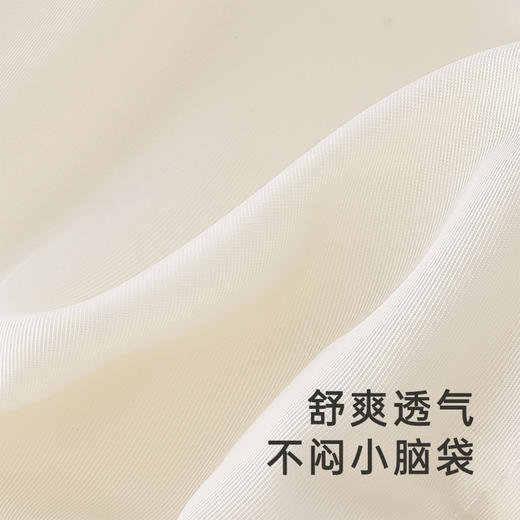 【商场同款】英氏户外遮阳帽夏季男童女童防晒渔夫帽新款帽子 商品图2