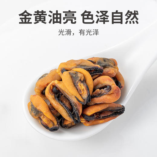 淡菜干250g/瓶装 商品图4